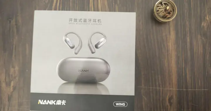 为运动而生，南卡 Wing 开放式挂耳耳机防水好用！眼镜党久戴无压力