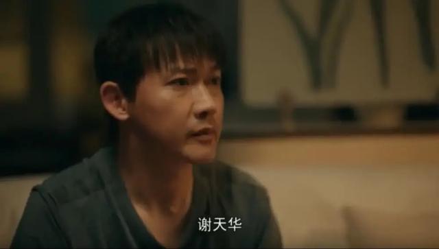 《亲爱的小孩》主演聂远：在再婚里成熟，将爱平分给母亲和小妻子