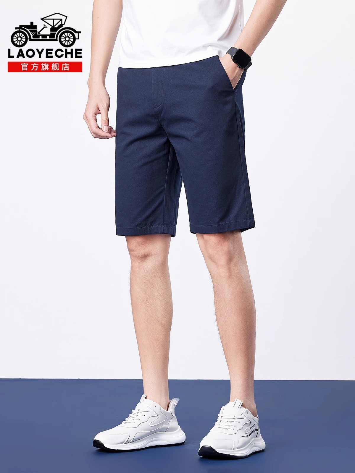 老爷车西装短裤,夏天必备单品