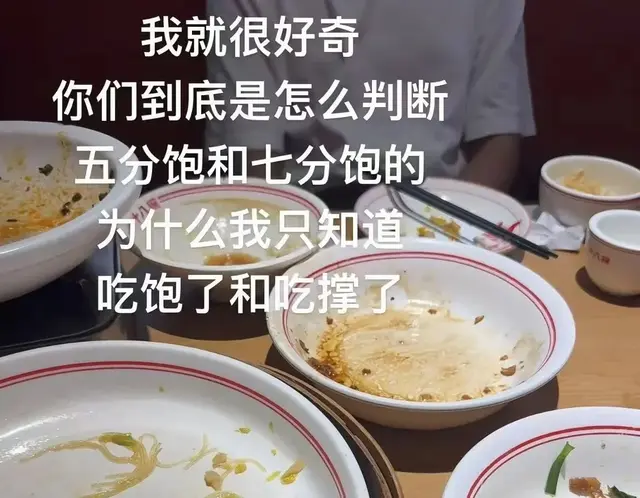 今日笑话：这不天下无敌了吗