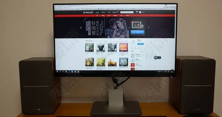 就这么选音响，迟早要把小白给吓走