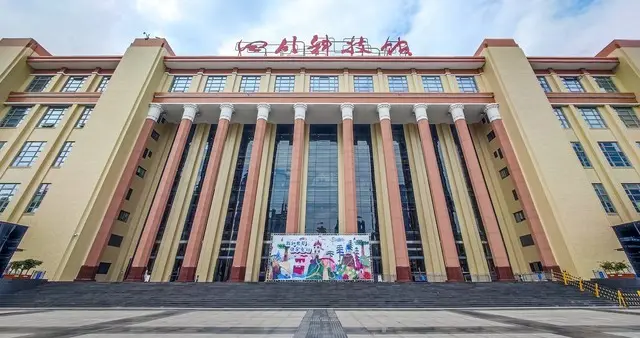 四川省三口之家的年收入等4大指标达到多少？才算是普通之家！