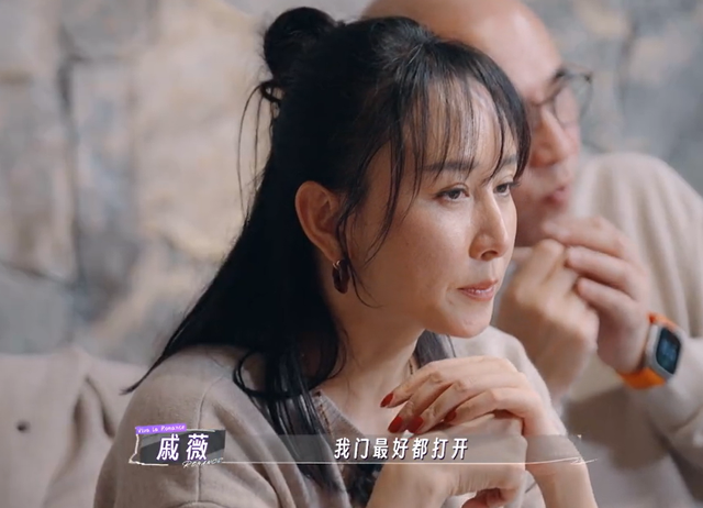 戚薇、胡静、韩庚揭开娱乐圈对剧本内幕，谁还敢为自家偶像找借口