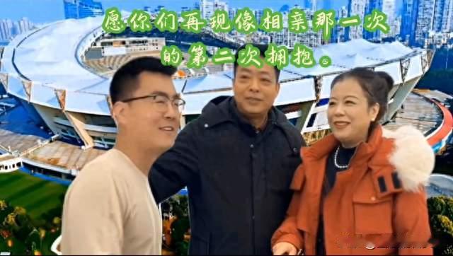 在新年到来之际，写给郭威的一封信