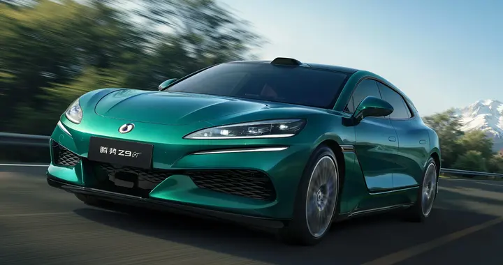 腾势Z9GT低价上市，卸下易三方包袱后找准定位