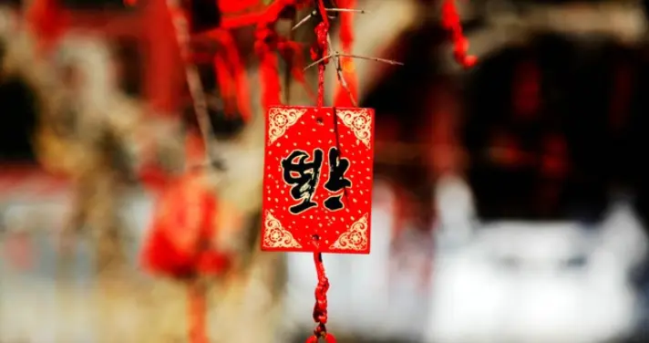 “七月怕廿九”，今日七月廿九，有啥说法？别忘了告诉家人