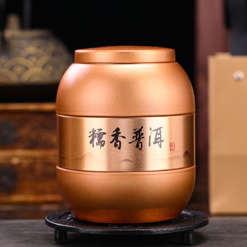 新益号陈年糯香熟普小沱茶