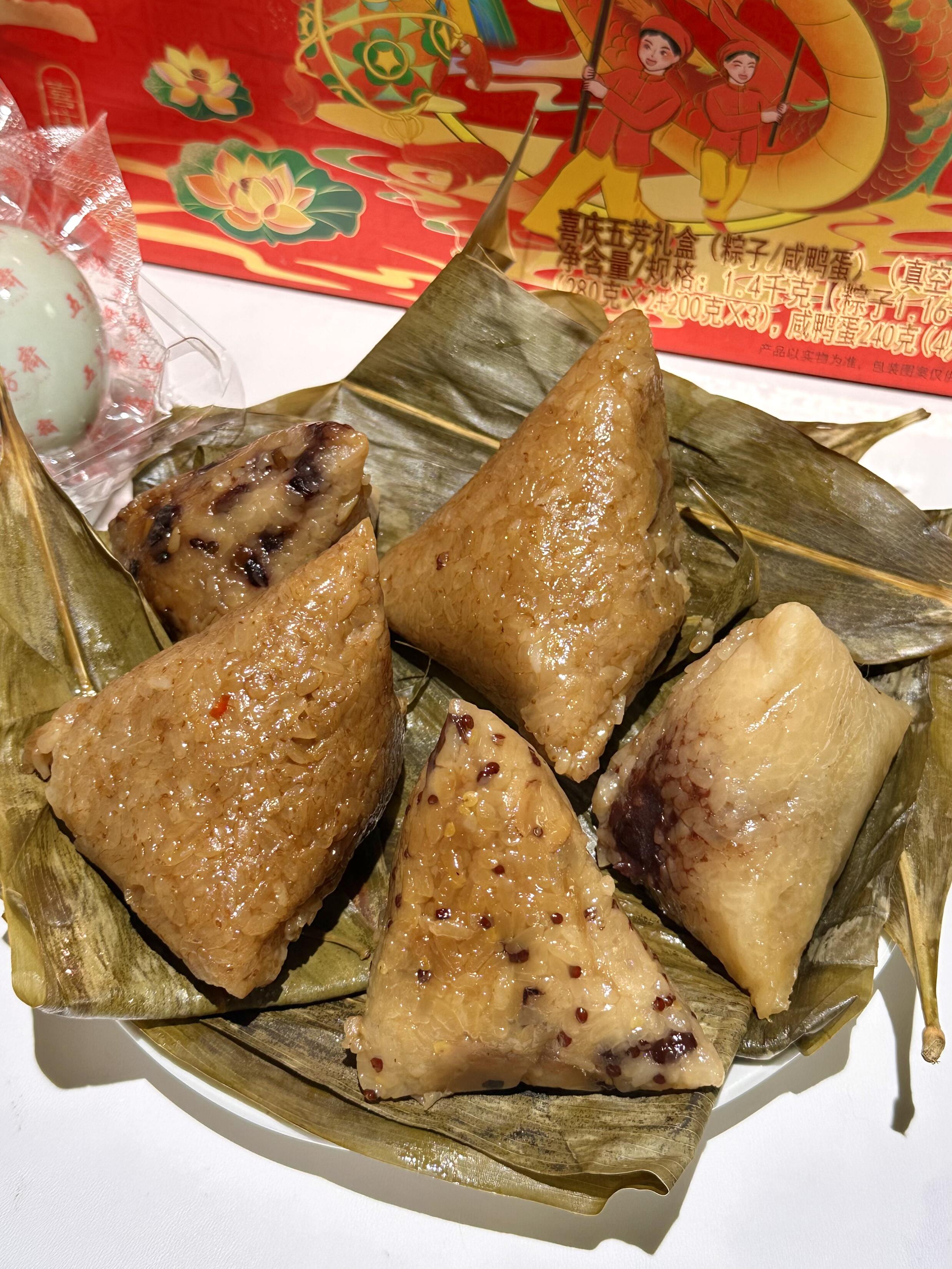 咸甜党都适宜的端午粽子礼盒