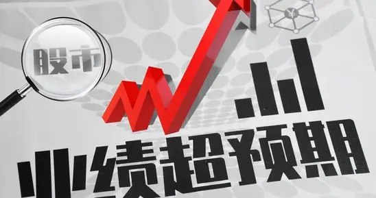 松芝股份(002454.SZ)：预计2025年净利润同比增长72.20...