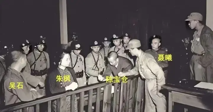 处决吴石那天，陈诚叫停了台湾所有的死刑，是怜悯还是算计？