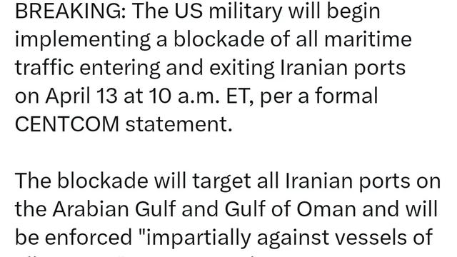 随随便便轻轻松松：据美国中央司令部发布的