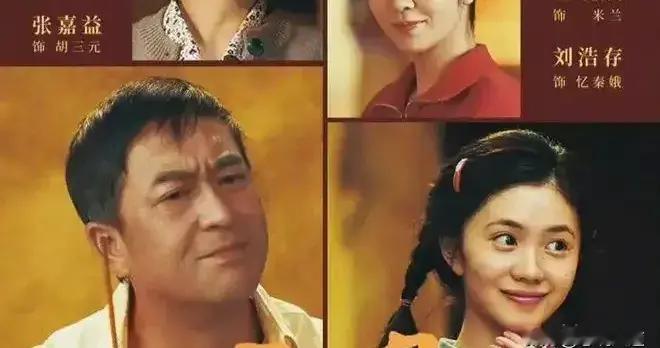 《主角》大结局和《鬼怨：杀生》的拧巴