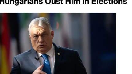 家家户户皆平安：全球独一份！同时被中美俄