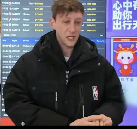 90天善良人的旅程