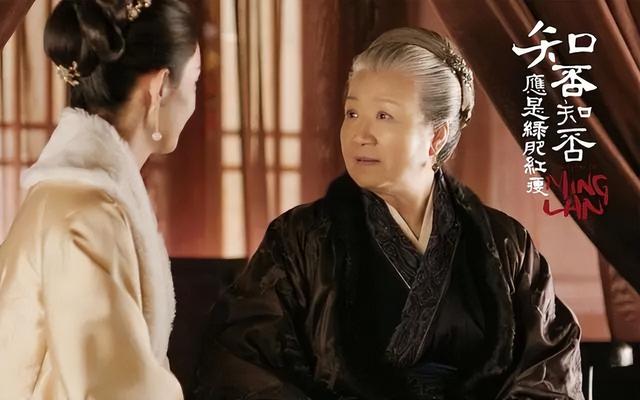 经典就是经典！《知否》里盛老太太教养女孩这3个婚姻观，绝了