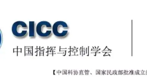 俄军前线骑自行车送补给，无人机战争被迫原始突围