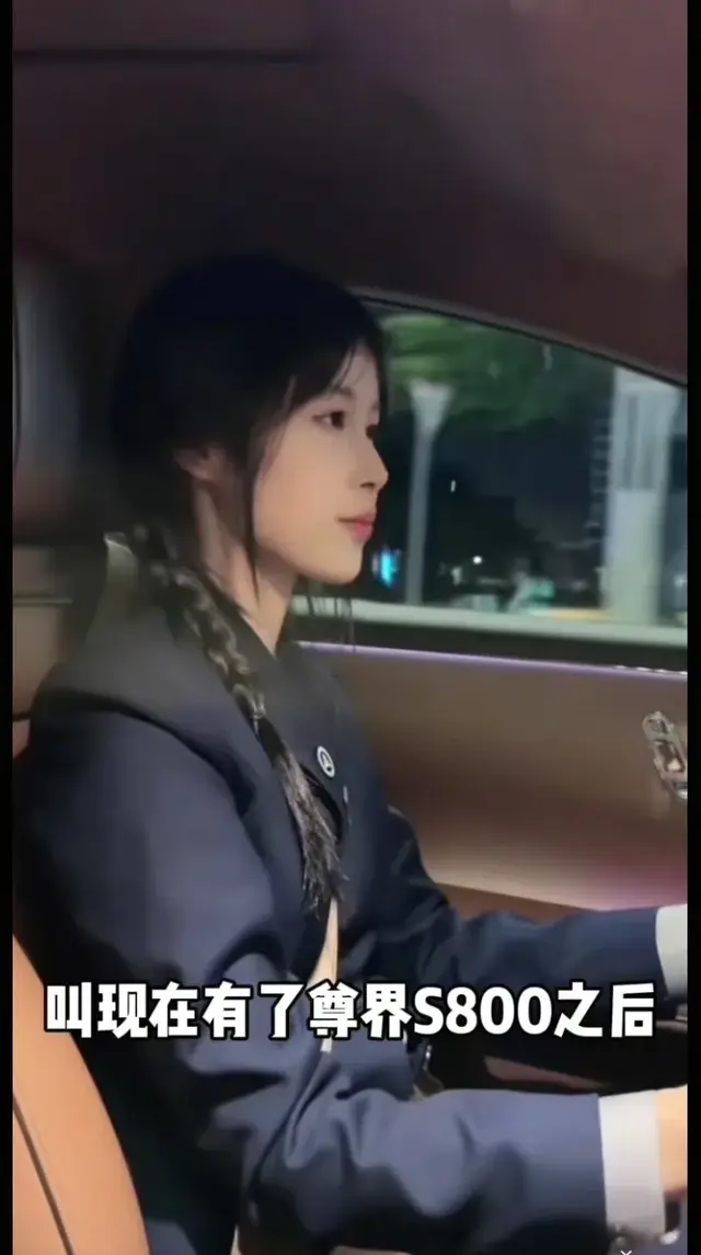 6月7日，一对夫妻在路边只是因为多看了车子几眼，就掏了1百多万