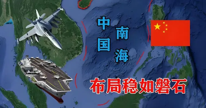 中方允许菲律宾转运伤员，释放五大清晰信号：仁爱礁主权寸土不让