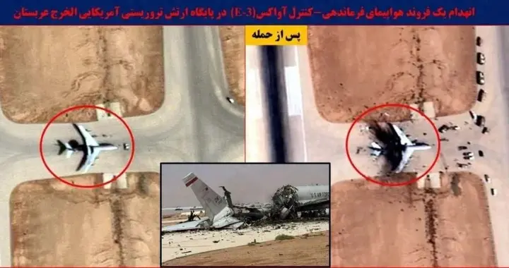 北约后院起火，土耳其借俄罗斯之手，给伊朗递上“精准地图”