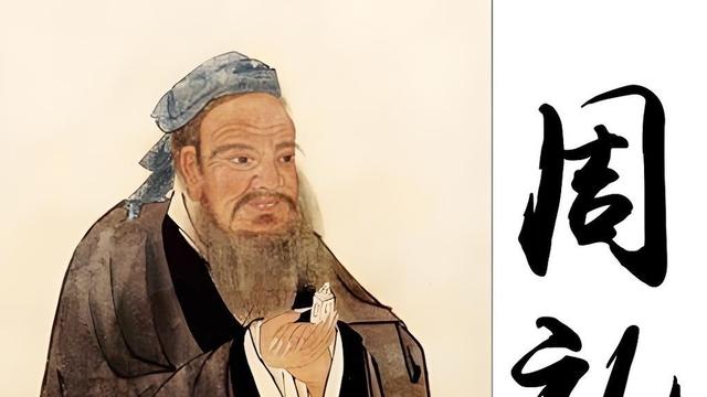 淮哥历史回眸：洛邑（洛阳）确实是华夏礼乐