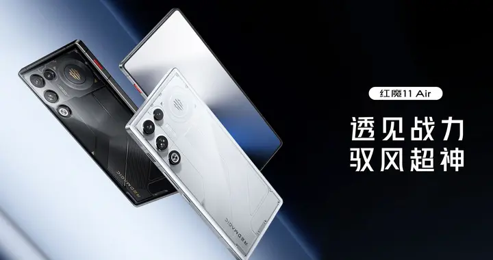 游戏党狂喜！旗舰双芯+游戏肩键+PC模拟器，12GB+256GB版3499元