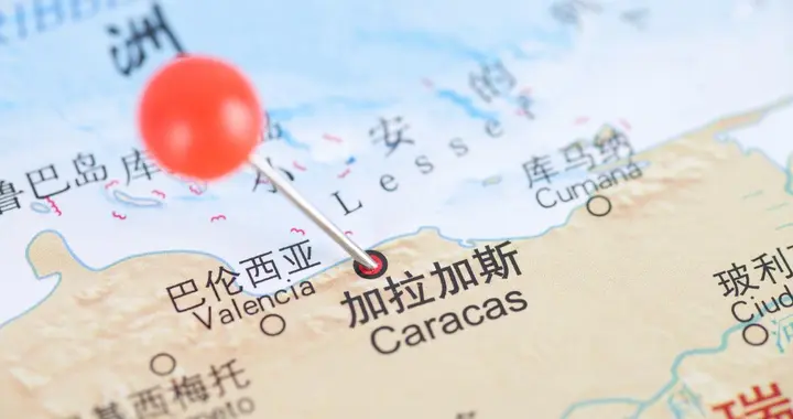 委内瑞拉真这么不堪一击？美国真这么强大？