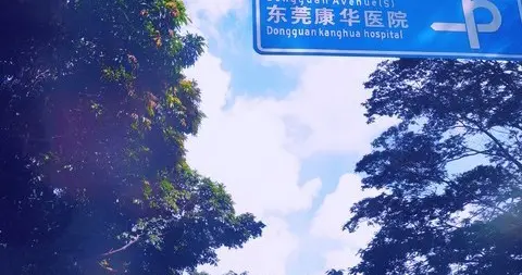小小说：私奔