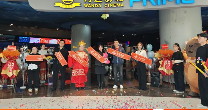 莲湖区观影新地标，西安丰禾万达影城盛大开业！