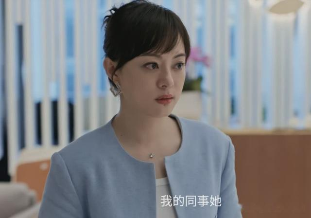 《蛮好的人生》胡曼黎拿下李奋斗！丁致远的20万，彻底打醒邱丽苏