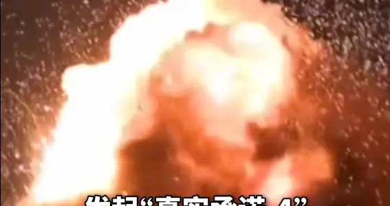 单波次火力强度之最，伊朗发起第45波打击，30枚重型导弹齐射！