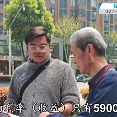 赵哥的法律观：湖北武汉，男子在5年前，掏