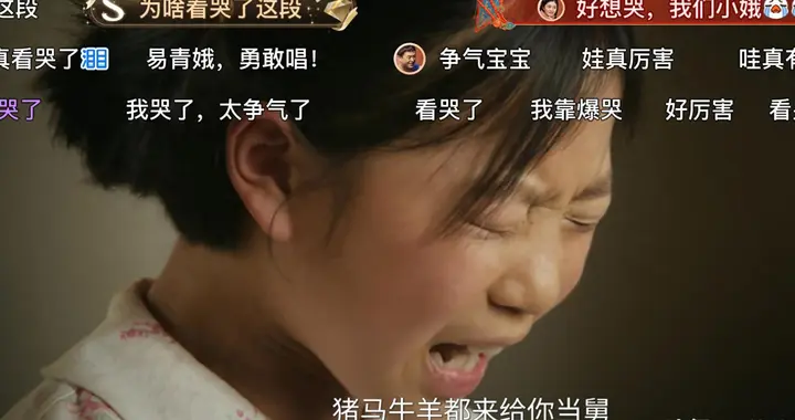 央视新剧《主角》开播即爆红，这背后有哪些不为人知的细节？