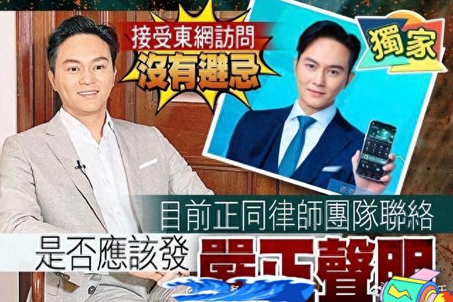 52岁张智霖被港警带走调查后续：明星代言翻车，不需要承担责任吗