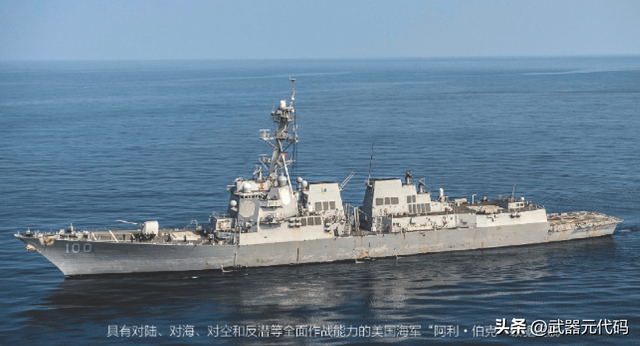 从自由轮到MEKO：模块化舰艇建造技术如何颠覆现代海战规则