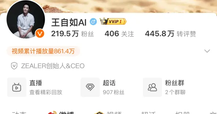 不再做“华为平替”，这才是荣耀真正崛起的起点