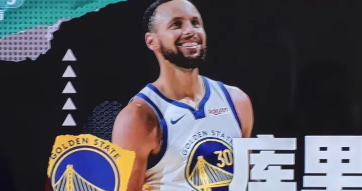 库里满血归来，勇士火箭拼到最后一秒决出胜负