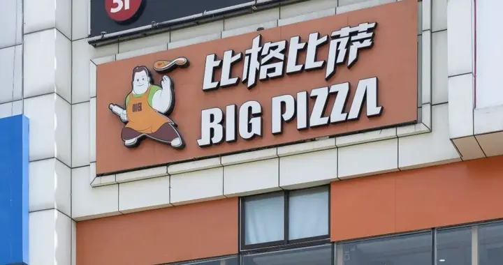 年入20亿，一个穷鬼自助餐撑起一个IPO？