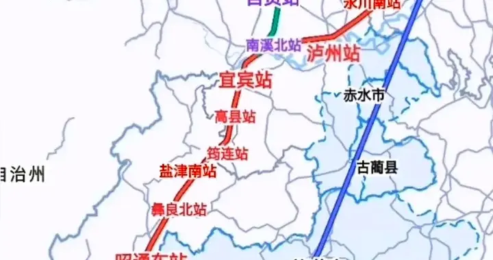 过境22公里却没有设站：毕节在渝昆高铁上的亏，其实早就注定了