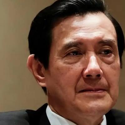 山有炑羲：马英九的一句话，在两岸都炸开了