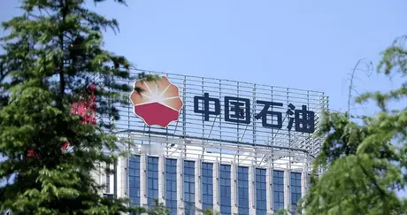 油价涨了，中石油多赚两成！加油站为什么没便宜？