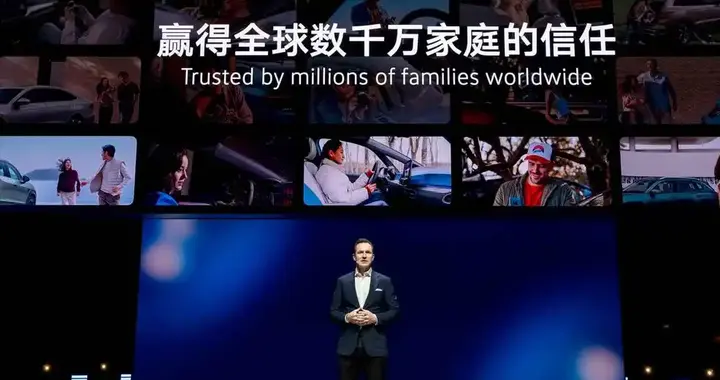 大众放大招！2029 年中国推超 30 款新能源车，2027 年半数都是新能源