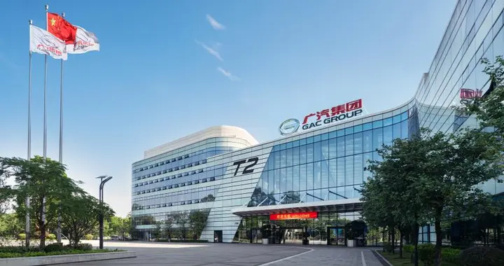 混动与智能双重突破！2026广汽科技日4月12日重磅启幕