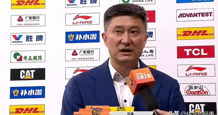 徐杰4分6板6助 萨林杰25分 张皓嘉关键三分拯救杜锋 广东结束3连败