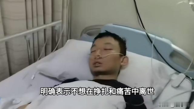 西小米：错换人生三拒绝案一审落槌，许敏夫