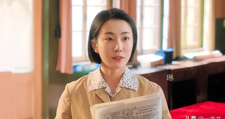 《纯真年代的爱情》直到许红旗锒铛入狱，才知，凌漪对冯琳有多狠