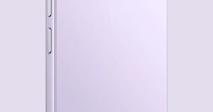 vivo S50 Pro mini即将登场！这抹紫色拿捏冬日仙气