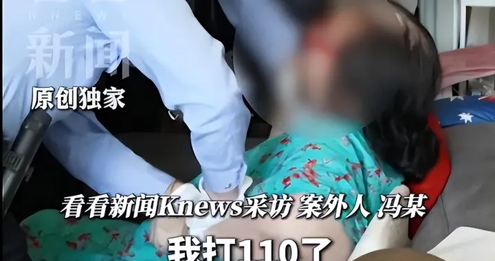 老板花5万买包搞定丈母娘，送8000万豪宅后，骗走7亿血汗钱跑路