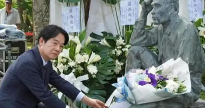 赖清德暴露真面目、远比你想的更坏！大陆划红线，美国或做三件事