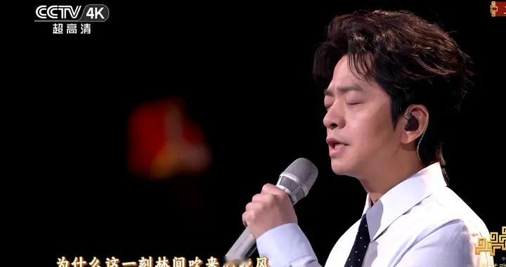 16年前王菲一首《传奇》捧红李健！如今李健春晚超越王菲站C位？