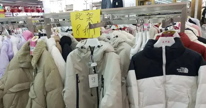 同样是聚酯纤维！为啥有的衣服卖39有的却卖几千？背后真相不简单